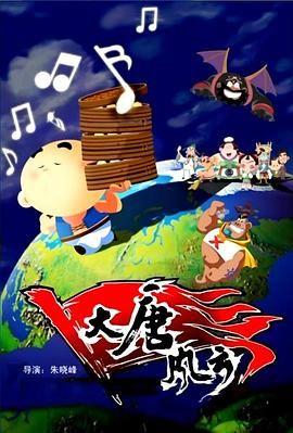 高清国产精品久久久久
